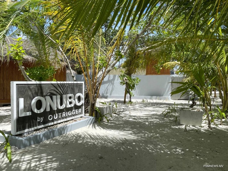 ފަތުރުވެރިކަން ތަރައްޤީކުރަން އދ. ލޮނުބޮއި ހުޅުވާލައިފި