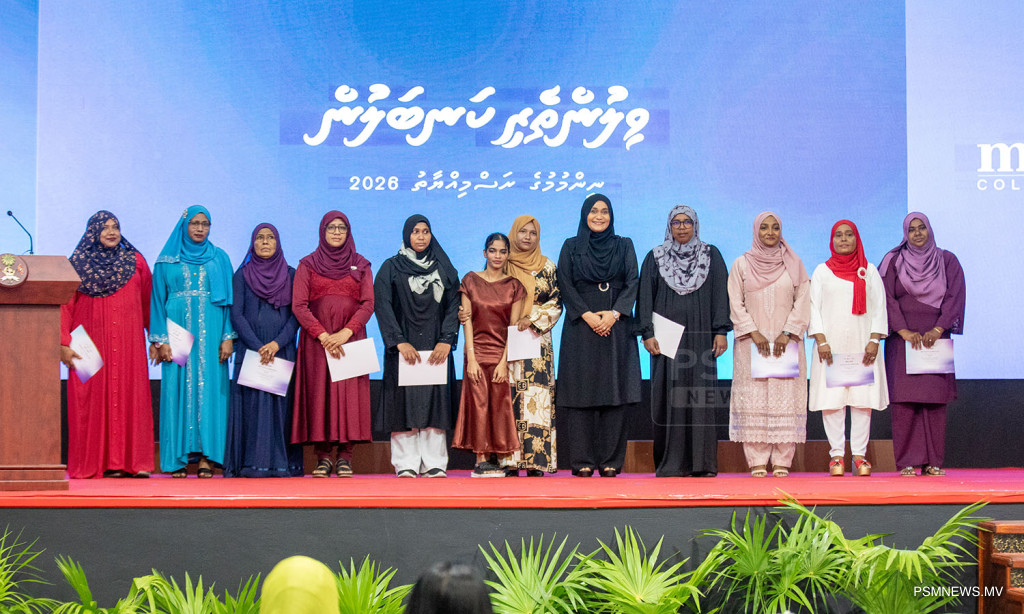 ނިމުނު ހަފުތާ: ޤާނޫނުތަކަށް ރައްޔިތުންނާ ގުޅުންހުރި މުހިންމު އިސްލާހުތަކެއް