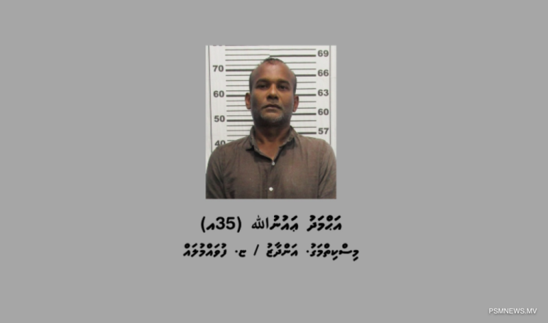 ފުވައްމުލަކުގައި ހިނގި އެކްސިޑެންޓާ ގުޅިގެން މީހަކު ހައްޔަރުކޮށްފި
