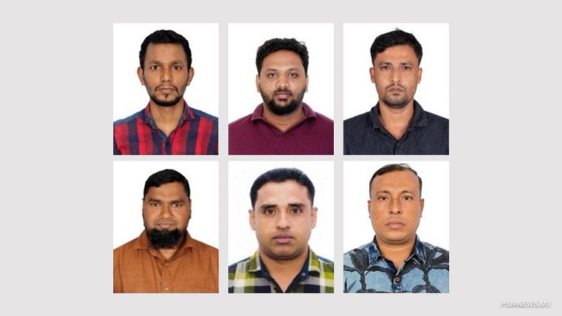 ޑޮލަރު މައްސަލައިގައި 6 ބިދޭސީއަކު އިމިގްރޭޝަން ބެލުމުގެ ދަށަށް