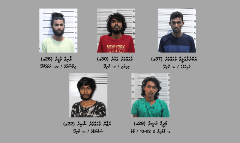 މަސްތުވާތަކެތީގެ ވިޔަފާރިކުރާކަމުގެ ތުހުމަތުގައި ކ. ކާށިދޫއިން ފަސް މީހަކު ހައްޔަރުކޮށްފި
