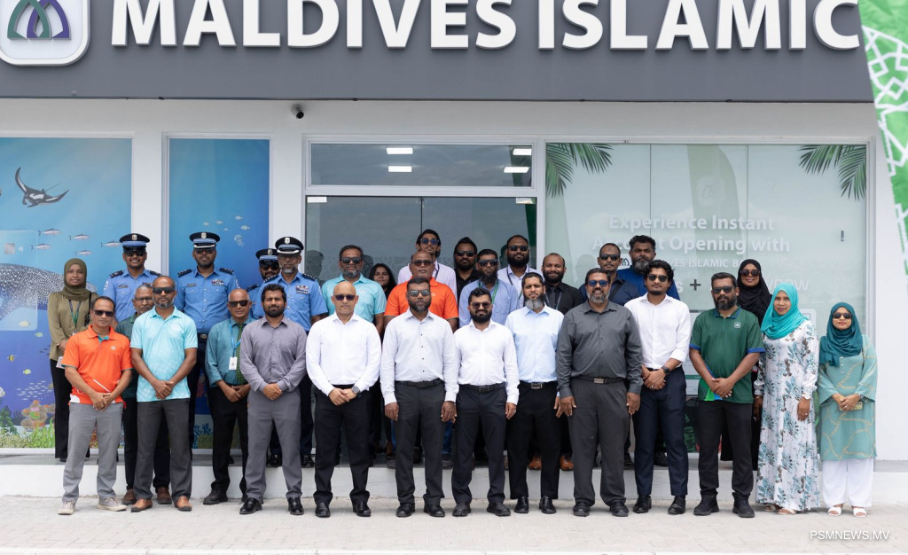ބ.އަތޮޅުގެ 3 ރަށެއްގައި އެމްއައިބީގެ އޭޓީއެމްގެ ޚިދުމަތް