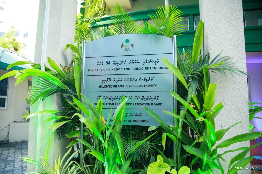 ވިޔަފާރީގެ ޓެކުހުން ލިބުނު އާމްދަނީ އިތުރުވެ، އާމްދަނީ %10.4 އިތުރު