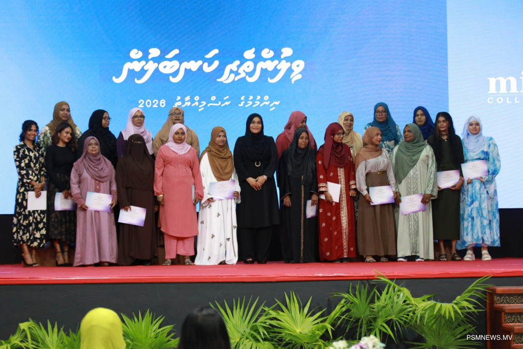 "ހުރިހާ ދާއިރާއަކުންވެސް އަންހެނުންގެ ކުރިއެރުމަށް މަގުތައް ފަހިކޮށްދޭންޖެހޭ"