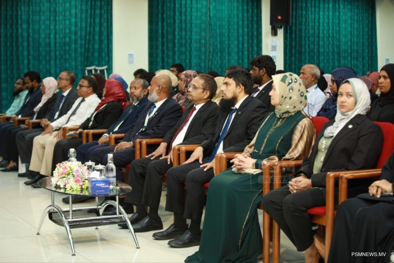 "އަމާޒަކީ ބައިނަލްއަޤުވާމީ ގޮތުން އައިސީއައިއޭ ފުޅާކުރުން"