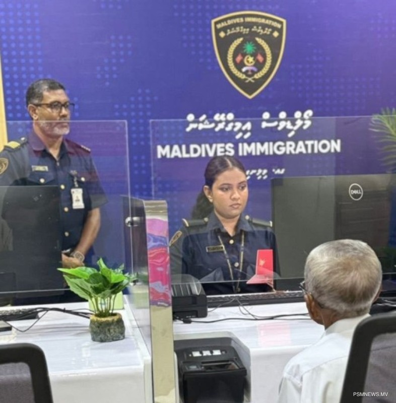 ޕާސްޕޯޓް ދޫކުރާ އުސޫލަށް ބަދަލުތަކެއް!