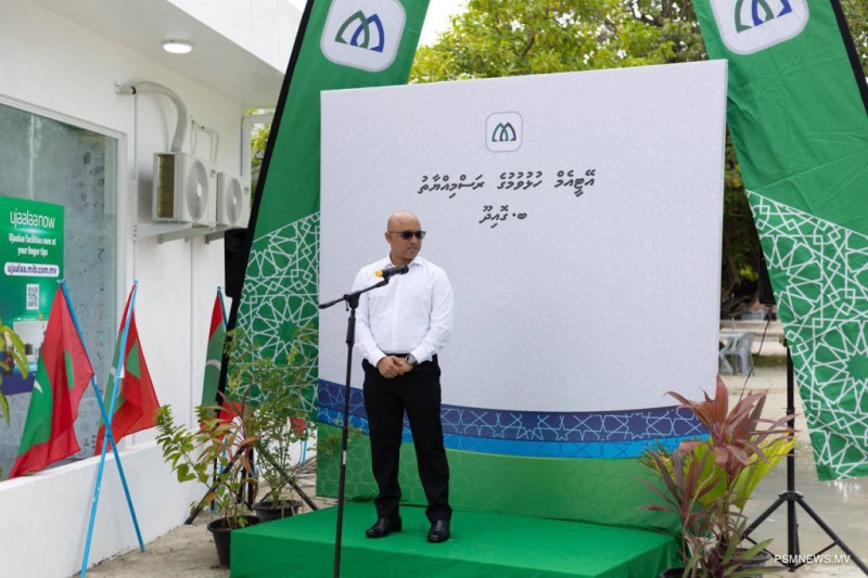 "މާލީ ދާއިރާގެ ތަރައްޤީގެ ފައިދާ ހުރިހާ ރައްޔިތުންނަށް ލިބެންޖެހޭ"