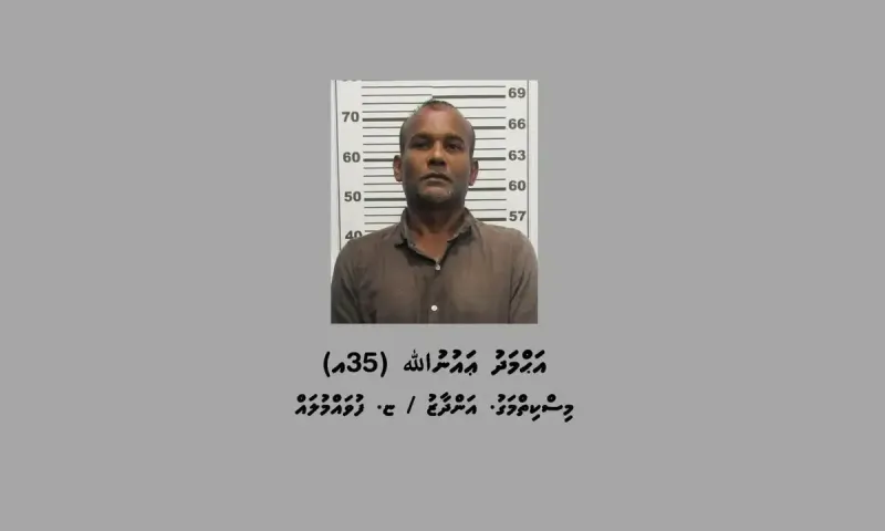 ފުވައްމުލަކުގައި ގަދަކަމުން ކާރު އަތުލައިގެން ދުއްވި މީހާގެ ބަންދަށް 15 ދުވަސް ޖަހައިފި