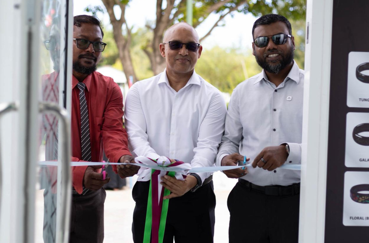 ބ އަތޮޅުގައި އެމްއައިބީގެ ބްރާންޗަކާއި ތިން އޭޓީއެމް