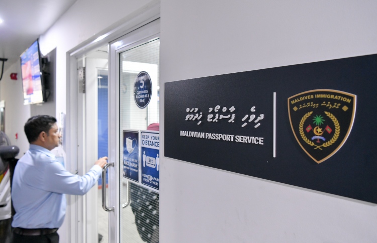 ބޭރުގެ ކުންފުނިން ޕާސްޕޯޓް ބުކްލެޓް ފޮނުވުން ލަސްވުމުން ވަގުތީ އިންތިޒާމްތަކެއް ހަަމަޖައްސައިފި