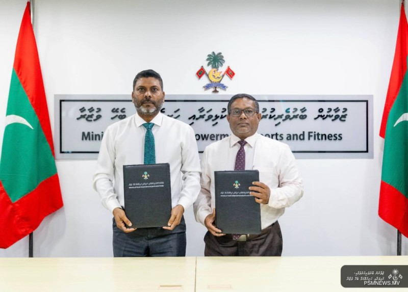 120 ދުވަހުން ގަލޮޅު ފުޓްސަލް ދަނޑު ނިންމުމަށް އާރްޑީސީއަށް