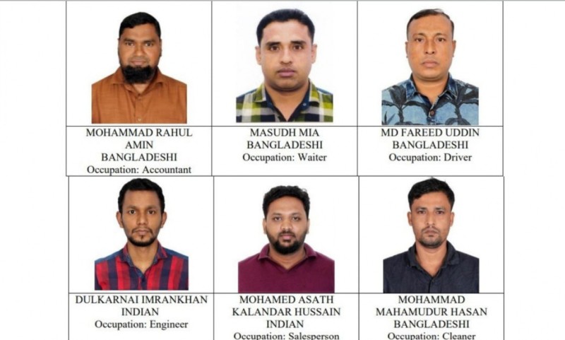 ސާފު ކުރާ މީހެއް ހިމެނޭހެން، ޑޮލަރު ވިއްކައިގެން 54 މިލިއަން ރުފިޔާއާއި 1.6 މިލިއަން ޑޮލަރު ދައުރުކުރި 6 ބިދޭސީއެއް