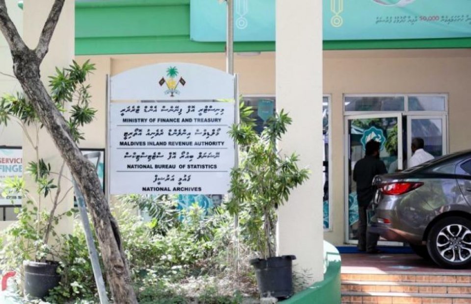 ދައުލަތަށް ލިބުނު ޖުމްލަ އާމްދަނީއަށް 10.4 އިންސައްތައިގެ އިތުރުވުމެއް