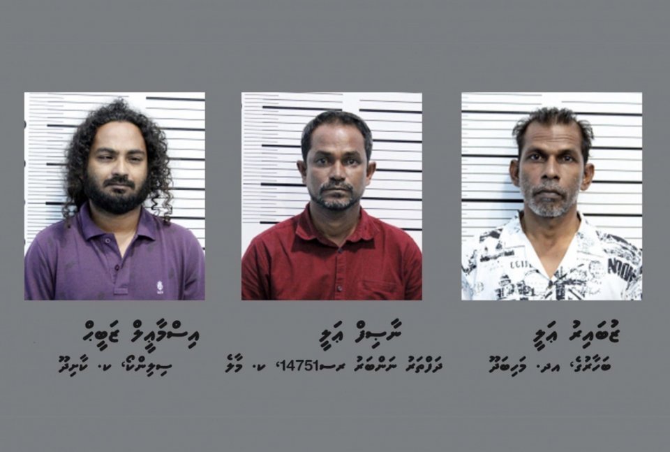 ޓެލެގްރާމްގައި ބަރަހަނާާ މަންޒަރު އާންމުކުރި ވިޔަފާރިކުރި 3 މީހަކު ޖަލަށް