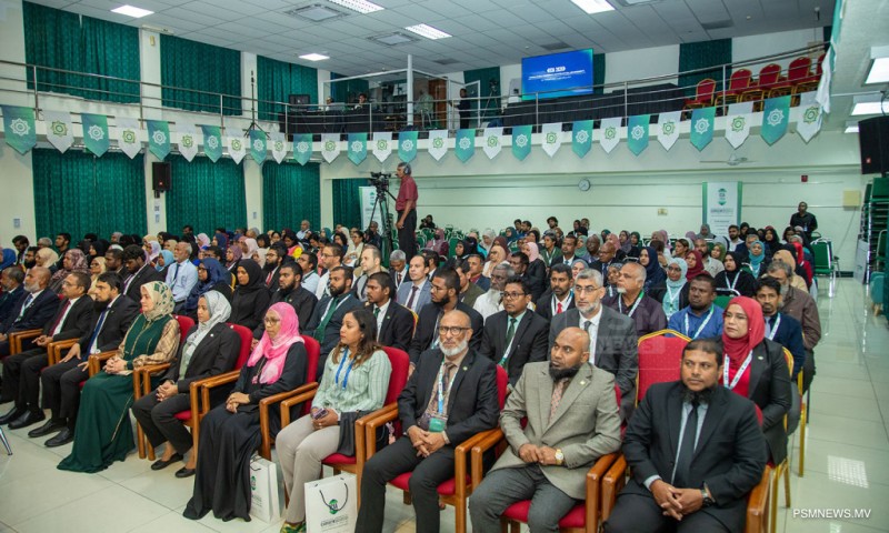 ޕޮޓޯ: "އިންޓަރނޭޝަނަލް ކޮންފަރެންސް އޮން އިންޓަރލެކްޗުއަލް އެޑްވާންސްމަންޓް" މަހާސިންތާ