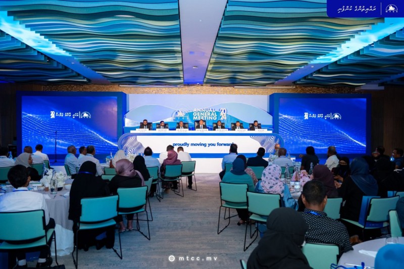 އާންމު ހިއްސާދާރުންގެ ފަރާތުން އެމްޓީސީސީގެ ބޯޑަށް ކުރިމަތިލާން ހުޅުވާލައިފި
