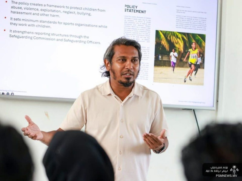 ހަށިހެޔޮ ރާއްޖެ: ކުޑަކުދިންގެ ރައްކާތެރިކަމާއި ކުޅިވަރުގެ ހޭލުންތެރިކަމުގެ ފިޔަވަޅެއް