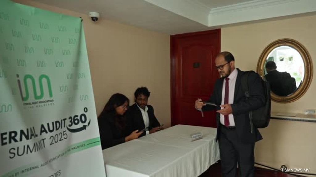 އޮޑިޓް 360 ސަމިޓް: ހަރުދަނާ ނިޒާމަކަށް މުހިންމު ފުރުސަތެއް