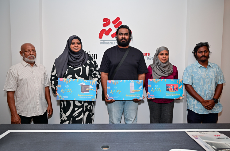 "މިހާރު" ރޯދަ ކުއިޒްގެ އިނާމުތައް ދީފި