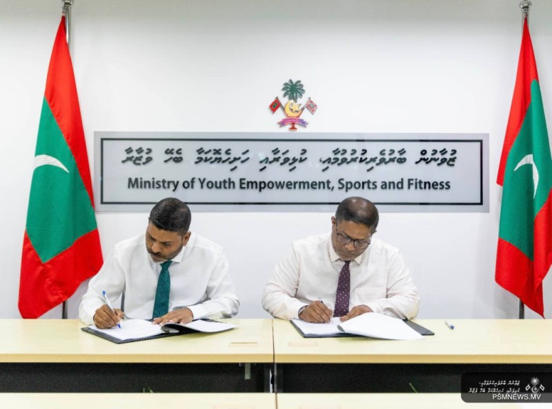 ތިމަރަފުށީ އެފްއާރްސީގެ މަސައްކަތް އާރްޑީސީއަށް