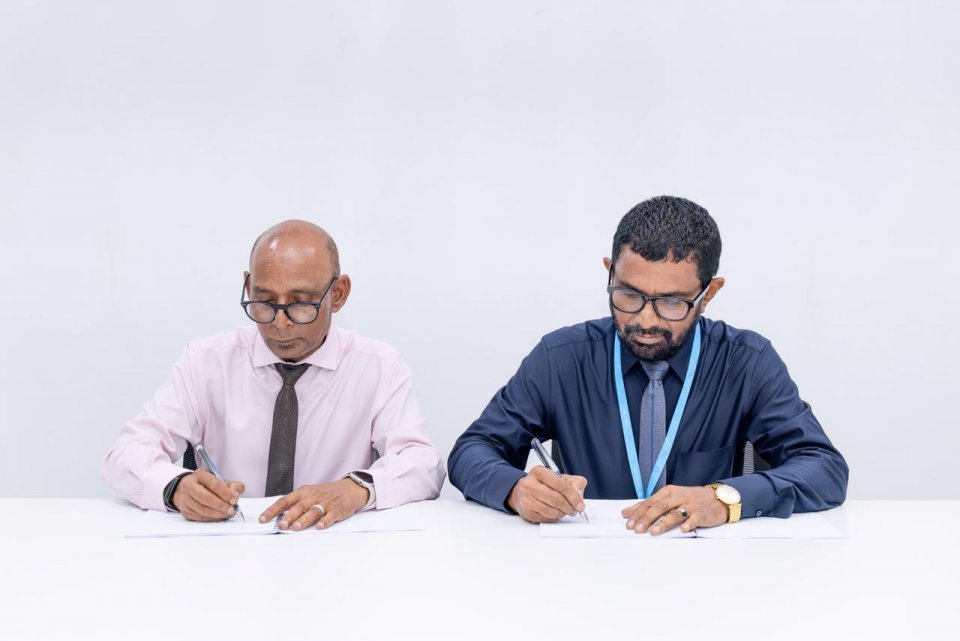 އިންނަމާދޫ މޫދަށް އެރޭ ސަރަހައްދު ތަރައްގީ ކުރަނީ