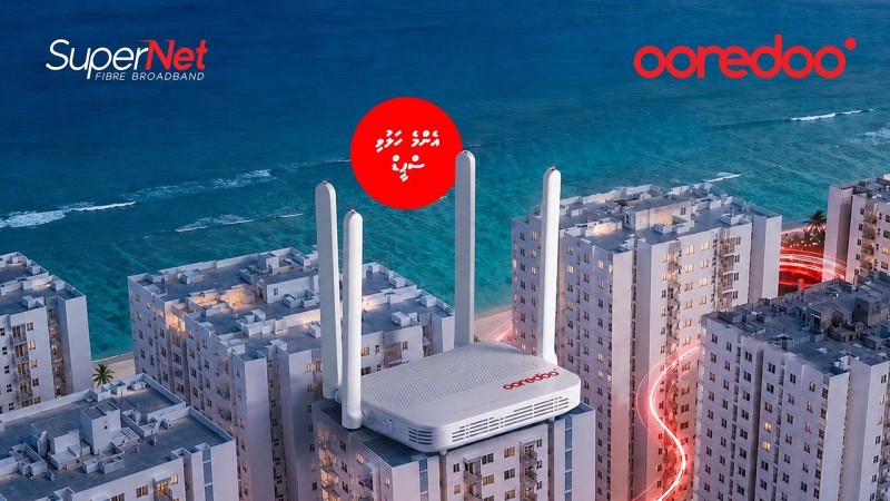 އަލަށް ތަރައްގީކުރި އެފްޑީސީ ފުލެޓުތަކުގައި އާބާދުވާ ފަރާތްތަކުން އެދޭނަމަ އެއް ދުވަހުން ސުޕަނެޓު ގުޅައި ދެނީ