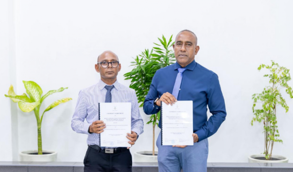 4 ރަށެއްގެ އުމްރާނީ ތަރައްގީގެ 4 މަޝްރޫއެއް އެމްޓީސީސީއަށް