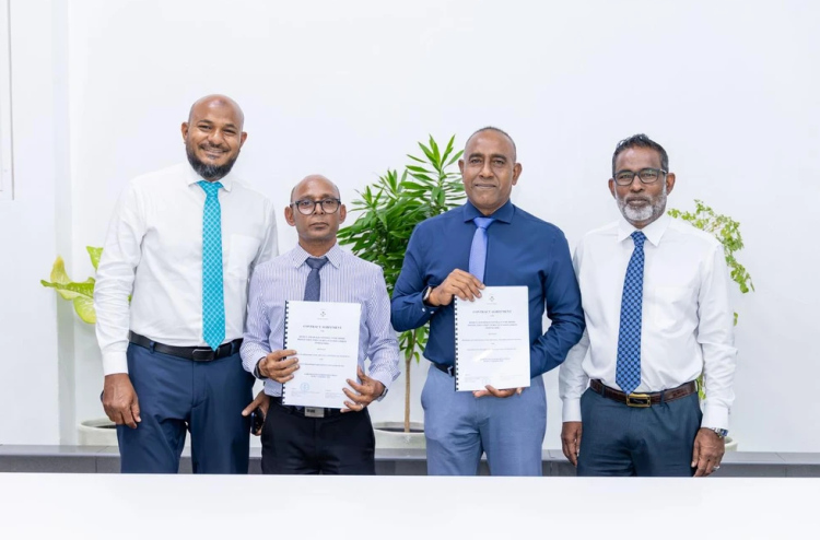 ހަތަރު ރަށެއްގައި މަޝްރޫއުތަކެއް ހިންގަން އެމްޓީސީސީއާ ހަވާލުކޮށްފި