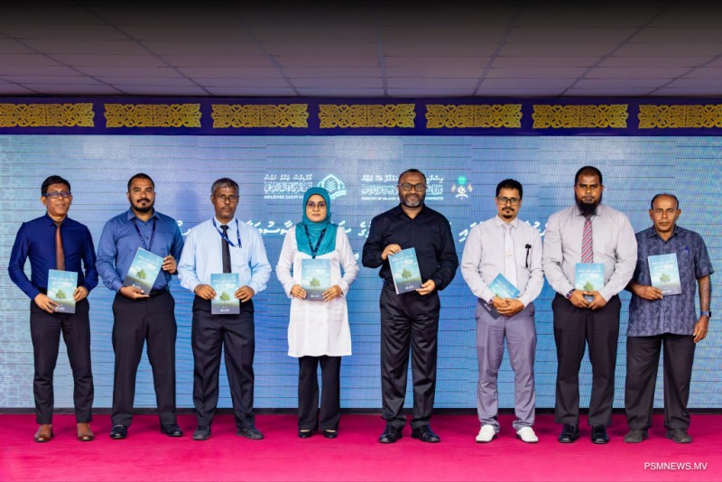 ޒަކާތް ނެރުމާއި ބެހުމުގައި ޢަމަލުކުރާނެ ގޮތުގެ މިންގަނޑުތައް ހިމެނޭ ފޮތެއް ނެރެފި