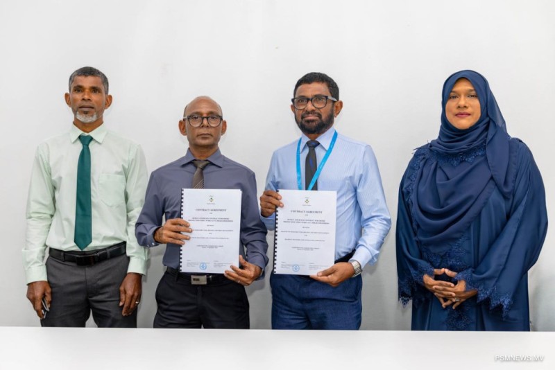 5 ރަށެއްގެ ތަރައްޤީގެ މަޝްރޫޢުތައް އެމްޓީސީސީއަށް