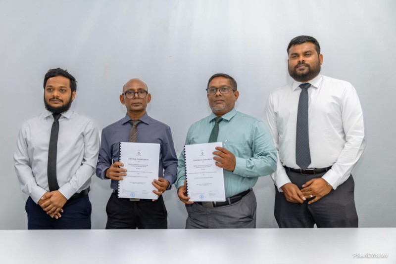 ކޮޅުފުށި ރިންގް ރޯޑު މަޝްރޫޢު އާރުޑީސީއަށް
