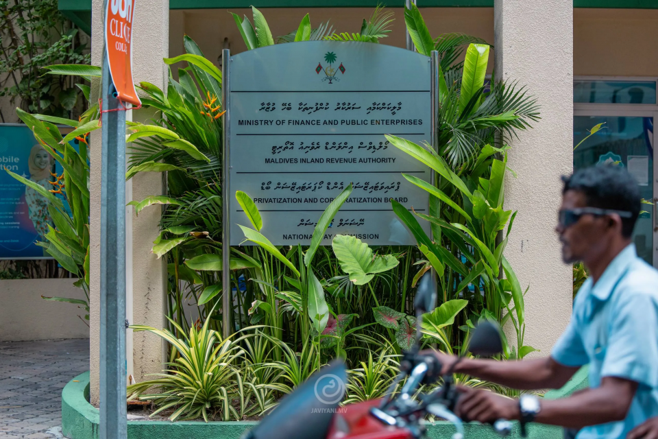 ދައުލަތަށް ލިބުނު އާމްދަނީއަށް 6.9 އިންސައްތައިގެ ކުރިއެރުމެއް