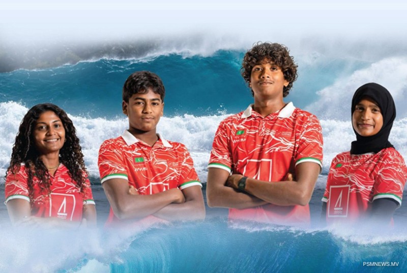 ސާފިންގައި ރާއްޖެ ތަމްސީލުކުރާނީ ޔަސިން، ކަޔާން، ތަނީސް އަދި ރާހިލް