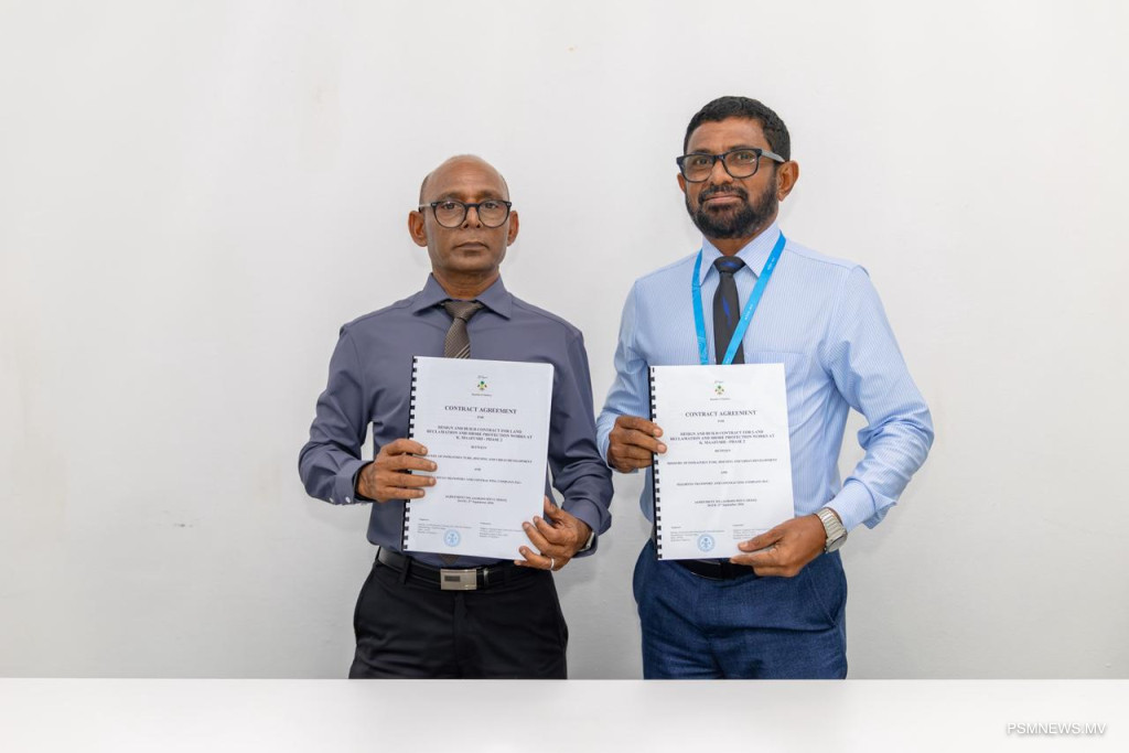 5 ރަށެއްގެ ތަރައްޤީގެ މަޝްރޫޢުތައް އެމްޓީސީސީއަށް