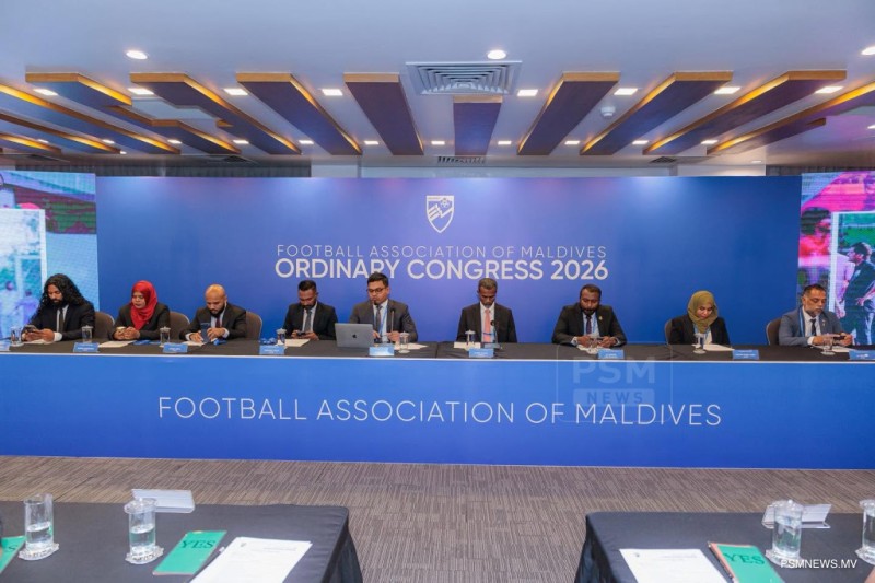 އެފްއޭއެމްގެ ރީޖަނަލް އެސޯސިއޭޝަން އޮފީސް 4 ރަށެއްގައި