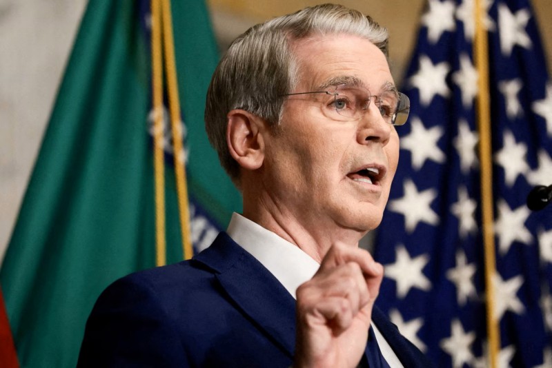 މިފަހަރު އީރާން ކިޔަމަން ކުރުވާފައި ނޫނީ ދުލެއްނުކުރާނަން: އެމެރިކާގެ މާލީ ވަޒީރު