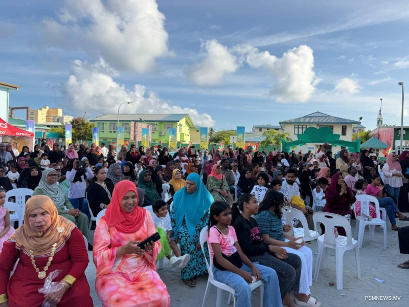 މާމަކާފަ ދުވަސް: އޭދަފުށީގައި ޢާއިލީ ހަވީރެއް