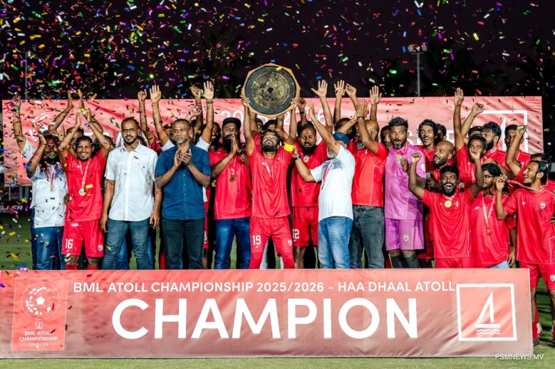 އެފްއޭއެމް އެޓޯލް ޗެމްޕިއަންޝިޕް ފުޓުބޯޅަ މުބާރާތަށް، ހުޅުވާލައިފި