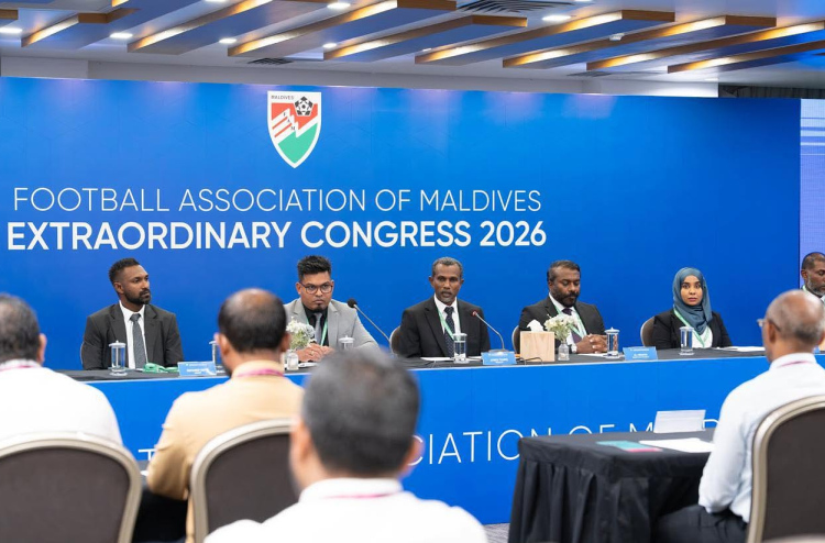 އެފްއޭއެމްގެ ސަރަހައްދީ އޮފީސްތައް ދިއްދޫ، މަހިބަދޫ، ލ. ގަން އަދި މާލެއަށް