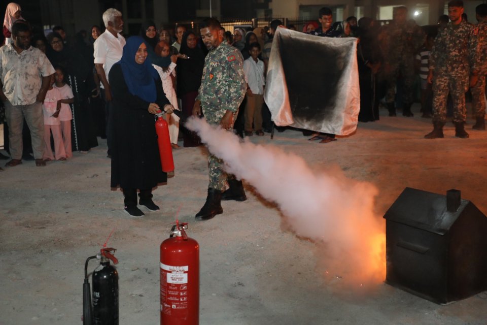 އެފްޑީސީ އާއި އެމްއެންޑީއެފް ގުޅިގެން އަލިފާނުގެ ރައްކާތެރިކަމާ ގުޅޭ ސެޝަނެއް