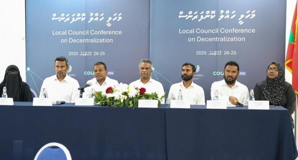 މުވައްޒަފުން ނެގުމުގެ ކުރިން ހުއްދަ ހޯދަން އެންގީ ގާނޫނާ ހިލާފަށް: އެމްއެލްސީއޭ
