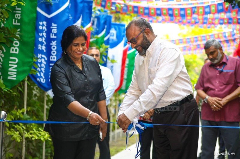 ޤައުމީ ޔުނިވަރސިޓީގެ އަހަރީ ފޮތް މައުރަޒު ފަށައިފި