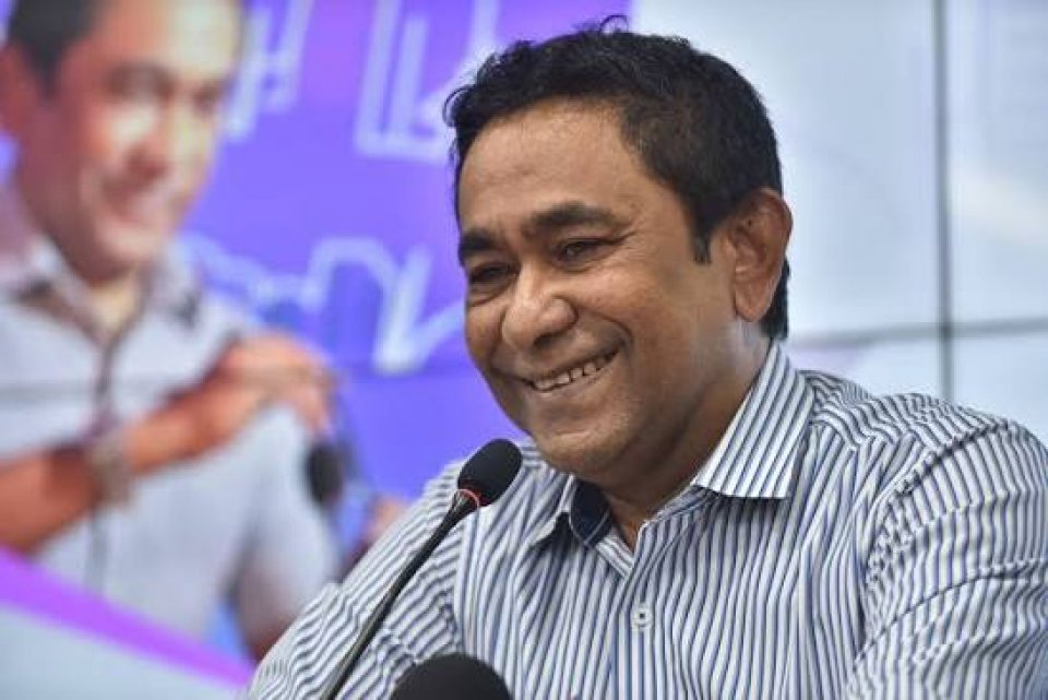 އަލިފާނުގެ ހާދިސާއާ ގުޅޭ ތަހުގީގަށް ޔާމީން އެއްބާރުލުމެއް ނުދެއްވި