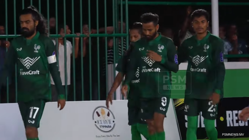 ކިނބިދޫ ބަލިކޮށް ތިމަރަފުށި ފައިނަލަށް
