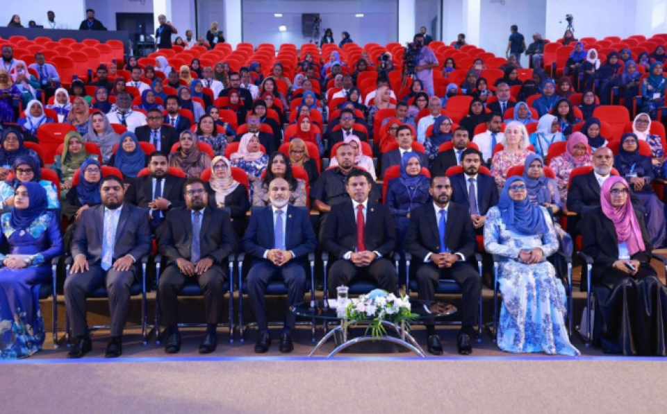 8 ވަނަ އިންޓަރނޭޝަނަލް ޓީޗާސް ކޮންފަރެންސް ފަށައިފި