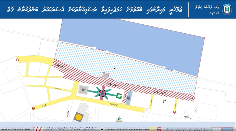 މެލޭޝިއާ ބޮޑުވަޒީރުގެ ދަތުރުފުޅާ ދިމާކޮށް، ރައީސް އޮފީސް ހިމެނޭ ސަރަހައްދުން މަގުތަކެއް ބަންދުކުރަނީ