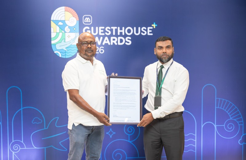 އެމްއައިބީ ގެސްޓްހައުސް އެވޯޑަށް ކުރިމަތިލުމުގެ ސުންގަޑި މިރޭ ހަމަވަނީ