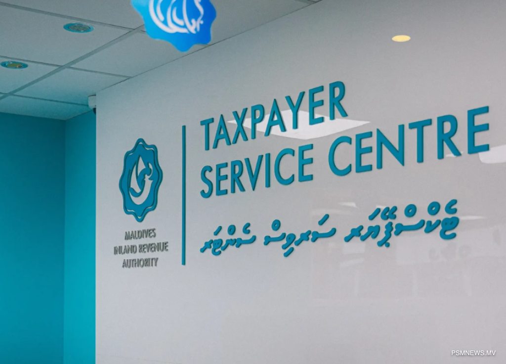 މީރާއަށް ނުލިބިހުރި ފައިސާގެ ތެރެއިން 497 މިލިޔަން ރުފިޔާ ހޯދައިފި