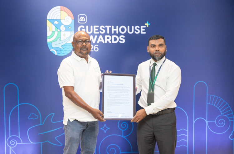އެމްއައިބީ ގެސްޓްހައުސް އެވޯޑަށް ކުރިމަތިލުމުގެ ފުރުސަތު މިރޭ ހަމަވާނެ