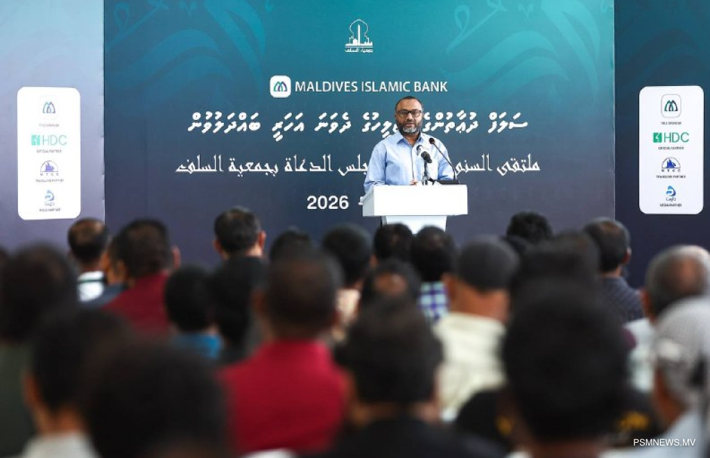 "ވިޔަފާރިތަކުން ދީނީ ދަޢުވަތު ފެތުރުމަށް އެހީތެރިކަން ފޯރުކޮށްދޭންޖެހޭ"